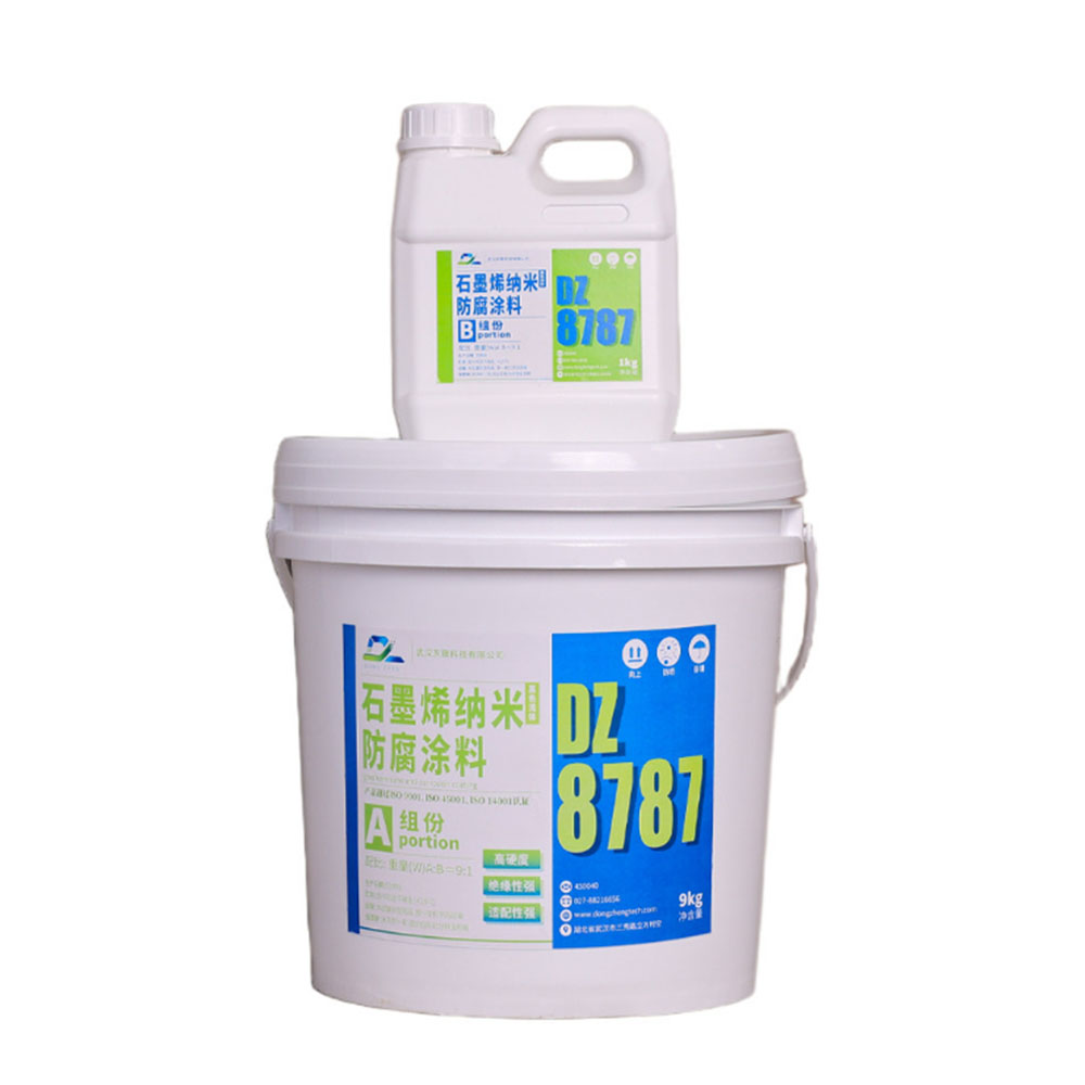 宜昌涂料
